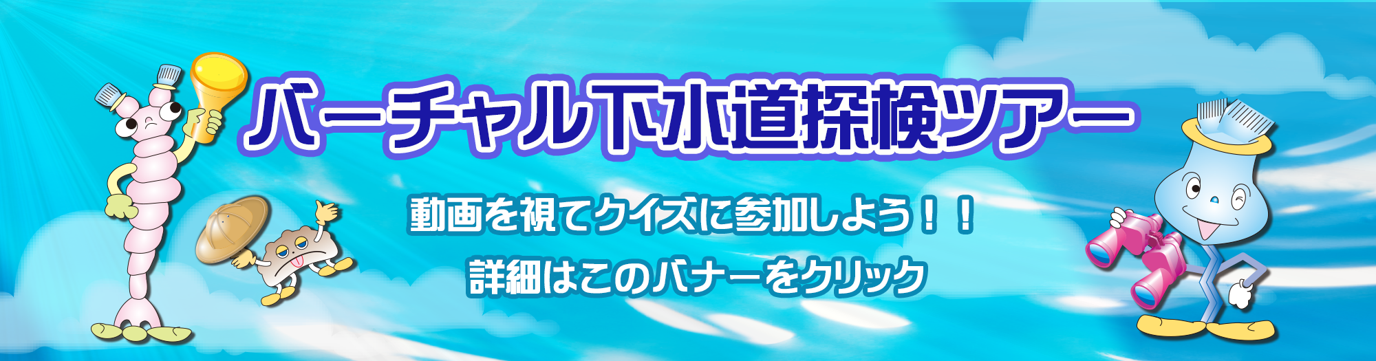 スライドショー　1枚目